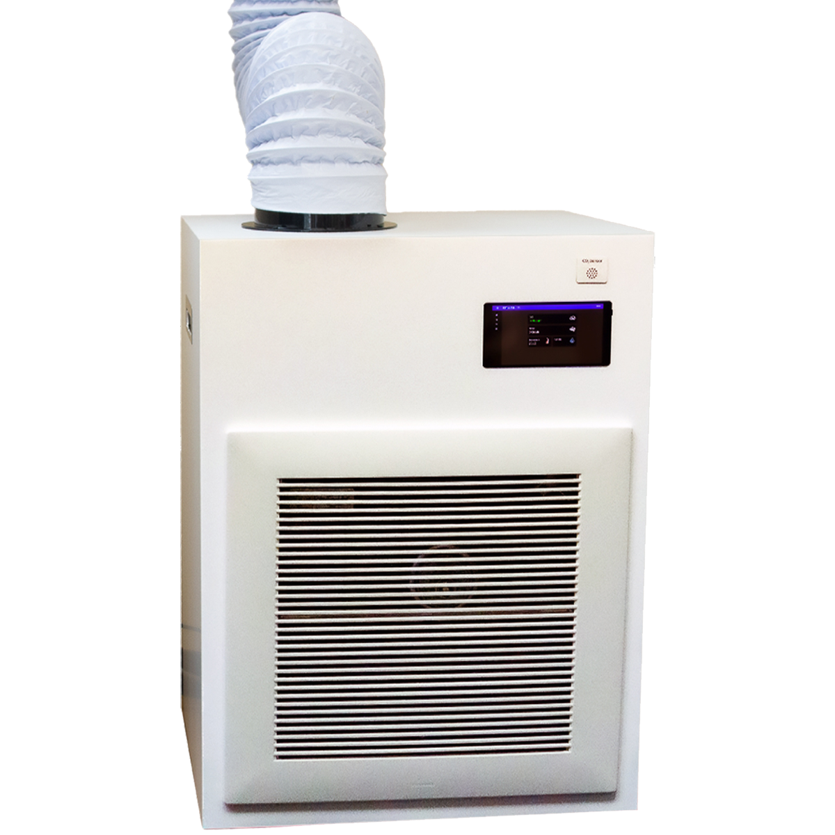 EVU-10000
